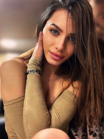 Таня